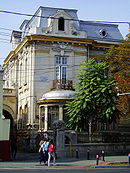 La maison Scarlat Orăscu.