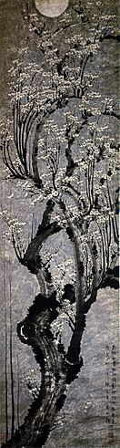 "Abricotier en fleur" par le peintre Chen Lu (陳錄)