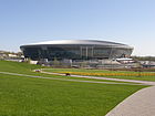 La Donbass Arena et le parc Komsomol.
