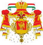 Coat of arms of Mexico (1821-1823).svg