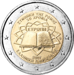 2 € Grèce 2007 - Traité de Rome