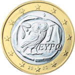 1 euro Greece.png