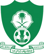 Logo du Al Ahli SC