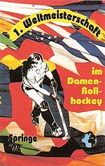Championnat du monde féminin de rink hockey 1992.jpg