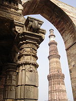 Delhi Qutb Minar.jpg