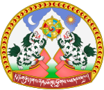 Emblème du Tibet