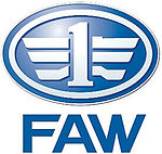 Logo de China FAW Group Corporation
