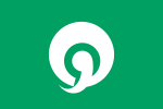 Emblème de Abiko-shi