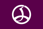 Emblème de Chiyoda-ku