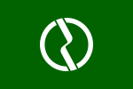 Emblème de Fuchū-shi