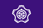 Emblème de Fujinomiya-shi