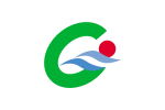 Emblème de Gotō-shi