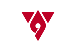 Emblème de Hadano-shi