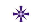 Emblème de Handa-shi
