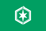 Emblème de Hikone-shi