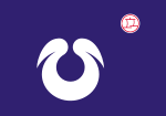 Emblème de Hirakata-shi