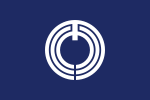 Emblème de Hiratsuka-shi