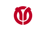 Emblème de Isehara-shi