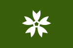 Emblème de Iwakuni-shi