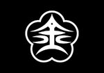 Emblème de Kanazawa-shi