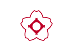 Emblème de Kasugai-shi