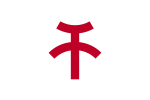 Emblème de Kishiwada-shi