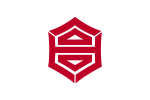 Emblème de Kōchi-shi