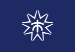 Emblème de Kure-shi