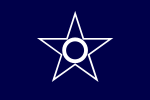 Emblème de Kushiro-shi