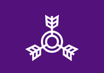 Emblème de Miyakonojō-shi