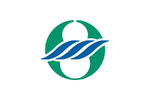 Emblème de Nagahama-shi