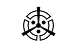 Emblème de Nakatsu-shi