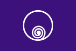 Emblème de Naruto-shi