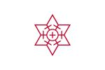 Emblème de Ōmuta-shi