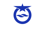 Emblème de Ōtsu-shi