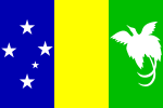 Drapeau du territoire de confiance australien de la Papouasie et de la Nouvelle-Guinée (1970-1971)