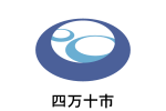 Emblème de Shimanto-shi