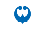 Emblème de Shingu-shi