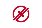 Emblème de Takarazuka