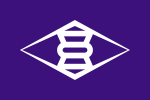 Emblème de Takasaki-shi