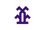 Emblème de Takayama-shi