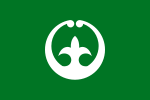 Emblème de Tsuchiura-shi