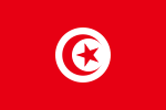 Drapeau : Tunisie
