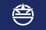 Emblème de Urayasu-shi