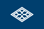 Emblème de Yamatokōriyama-shi
