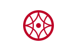 Emblème de Yokkaichi-shi 四日市市