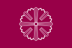 Emblème de Yonezawa-shi