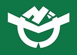 Emblème de Yuza-machi