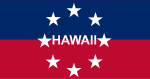 Image illustrative de l'article Liste des gouverneurs d'Hawaï