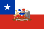 Image illustrative de l'article Liste des présidents du Chili